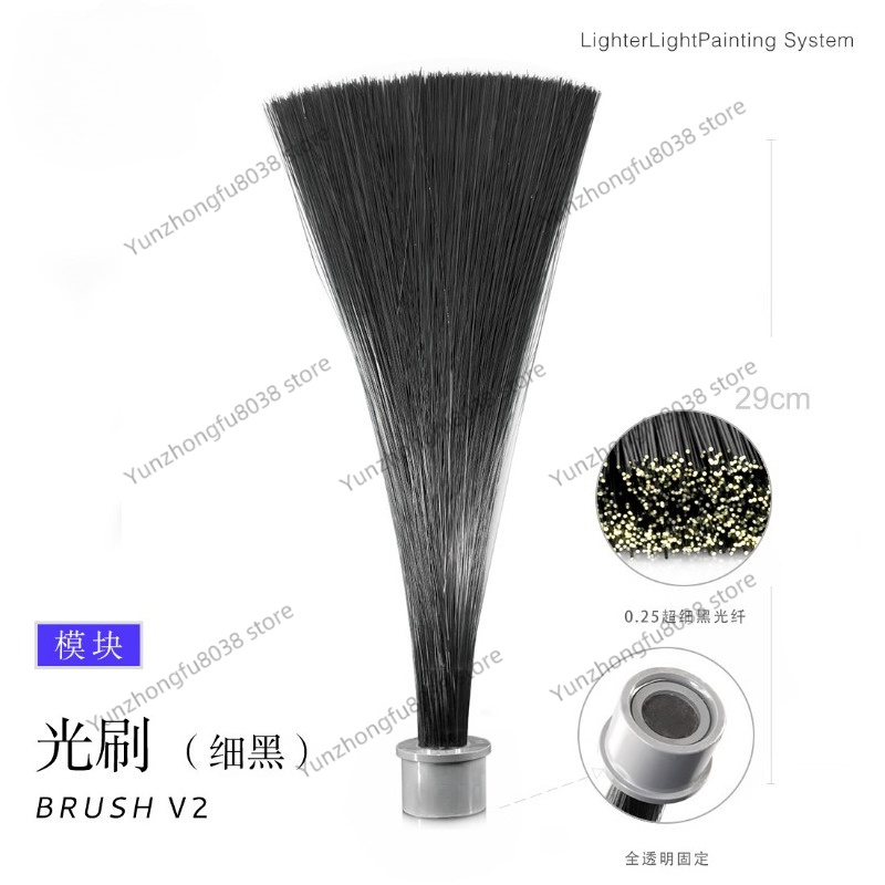Photography Lighting Guide - Lichtbürsten-Modul, Lichtmalerei-Fotografie Langzeitbelichtung Nachtszenen-Requisite Schwarzlicht-Faseroptik-Lampe