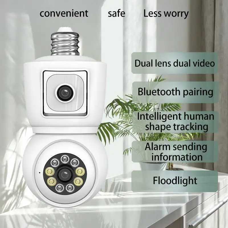 WLAN 360° Panorama-Glühbirnenk – Photography Lighting Continuous Bewertung und Preis