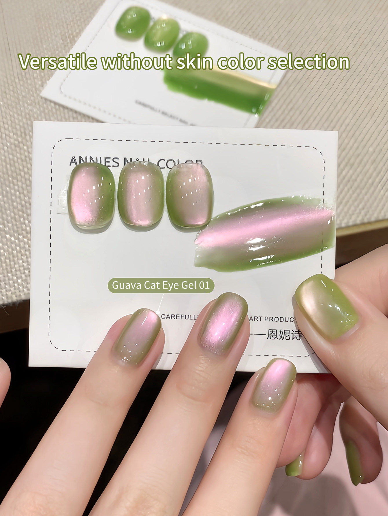 3 Farben Explosive Flash Green – Coloured Gel Set Bewertung und Preis
